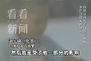 罗马诺：皇马二队签下小将德莱昂，他是队史首位波多黎各球员