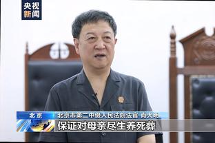 记者：津门虎准入没问题 新外援们元旦前后赴海口与球队会合