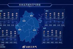 美记：西卡不太可能去76人和独行侠 但有10支队伍对其有意