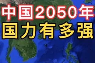 张康阳已批准✍️米体：国米与劳塔罗续约至2029年，年薪900万欧