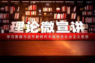 英超推出全新比赛用球，将于10月底的比赛中首次亮相