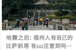 开云电竞手机版下载官网截图0