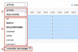 是真滴强！亚历山大26中15&三分4中3怒砍全场最高38分 另有7助2帽